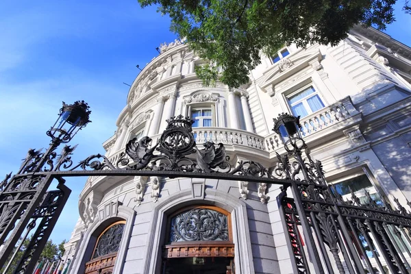 Madrid — Foto de Stock