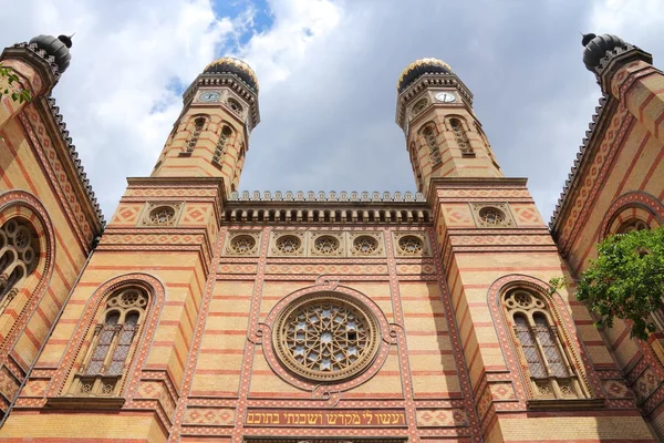 Budapešť synagoga — Stock fotografie