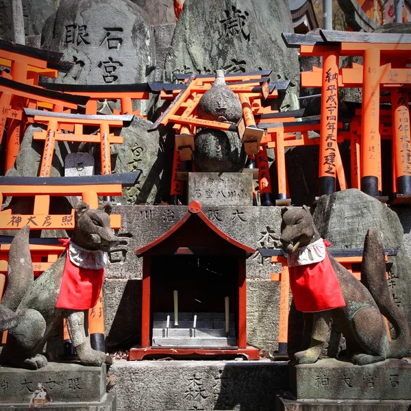 Kyoto, Japan — Stockfoto