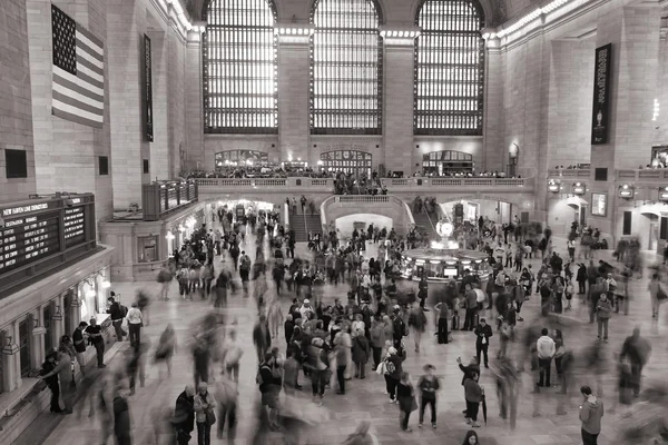 New York station — Stock Photo, Image