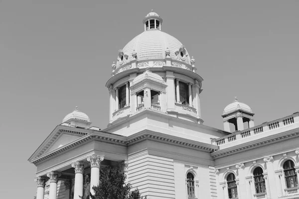 Parlamento della Serbia — Foto Stock