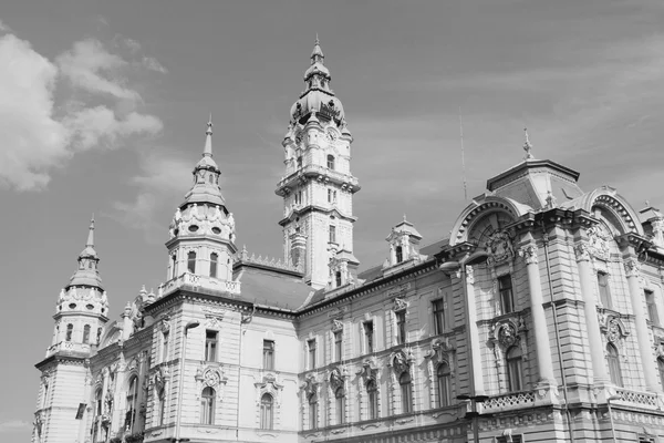 Gyor, Hungary — Stock Photo, Image