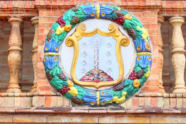 Coruna emblem — Stock Photo, Image