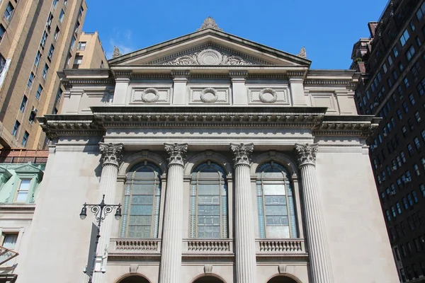 Sinagoga en Nueva York — Foto de Stock