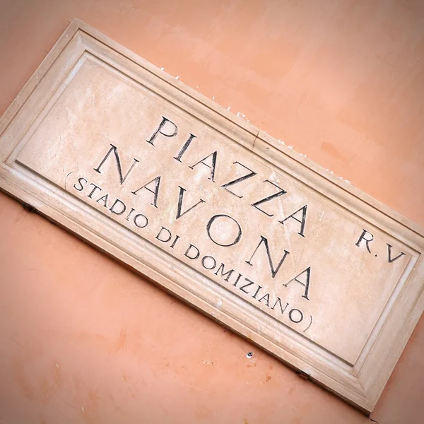 Piazza Navona — Stock Photo, Image