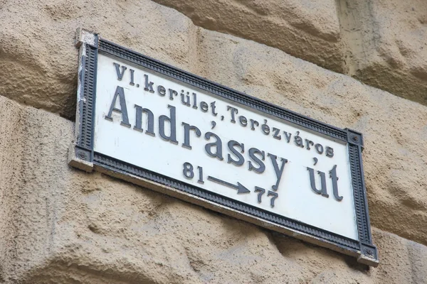 Andrassy Street, Budapest — Stock Photo, Image