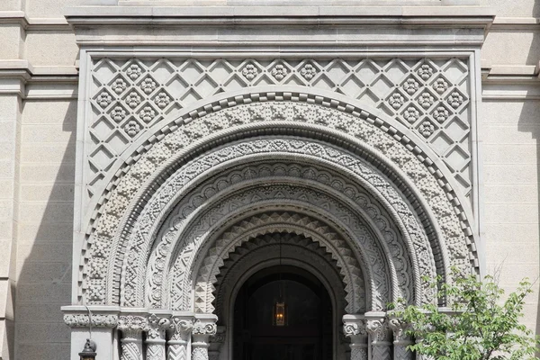 Masonic Temple, Philadelphia — Stockfoto