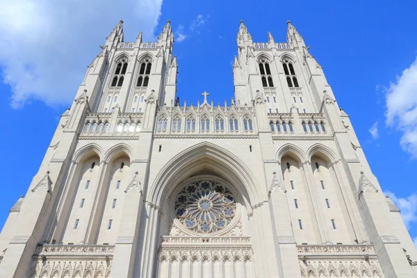 Catedral Nacional — Fotografia de Stock