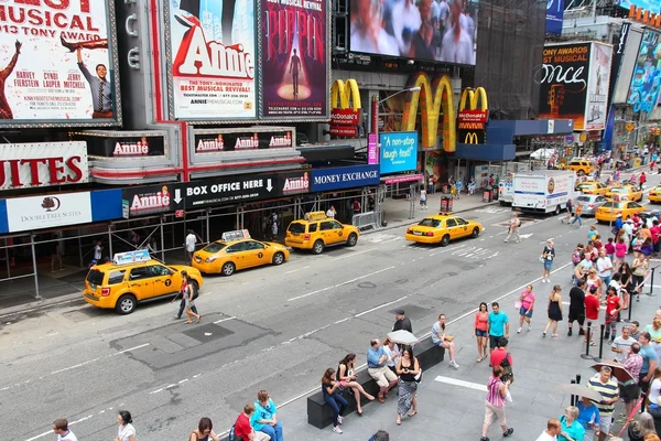 New York CIty — Stock Photo, Image