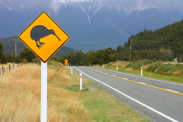 Символ Новой Зеландии — стоковое фото