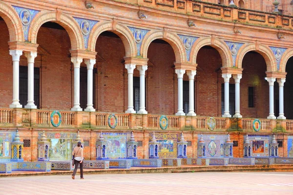 Plaza de espana, Севілья — стокове фото