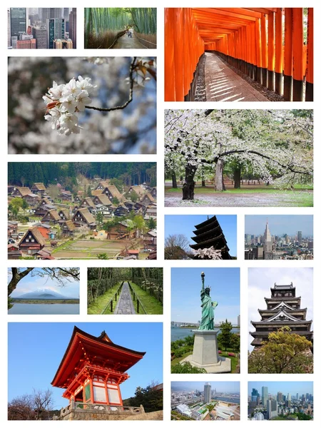 Japan travel — Stock Photo, Image