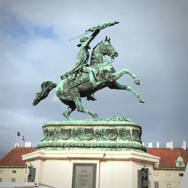 Hofburg, Wiedeń — Zdjęcie stockowe