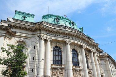 Sofya Üniversitesi, Bulgaristan