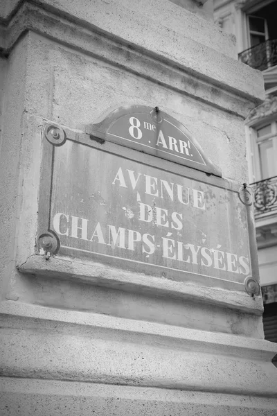 Champs Elysees caddesi Champs Elysées — Stok fotoğraf