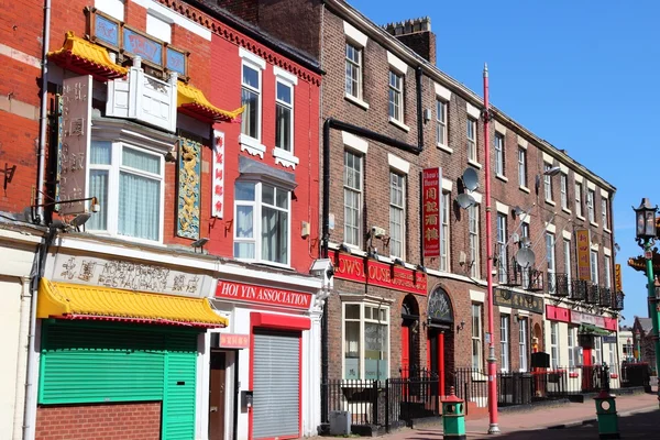 Chinatown kohteessa Liverpool, Yhdistynyt kuningaskunta — kuvapankkivalokuva