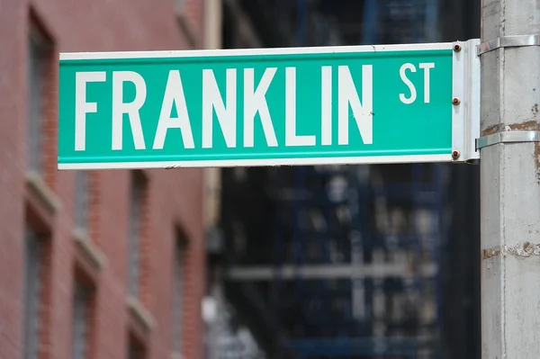 Franklin Street, New York — Stockfoto