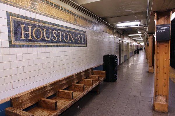 New York subway — Stock Photo, Image