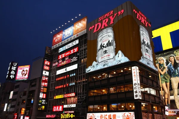 大阪の夜 — ストック写真
