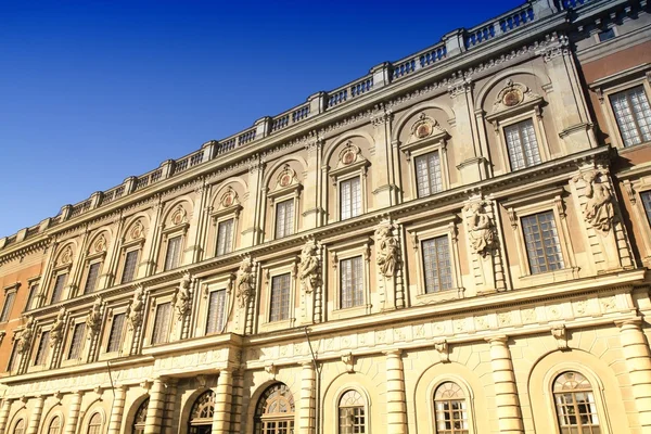 Palácio Real em Estocolmo — Fotografia de Stock