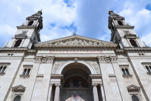 Budapest landmark — Stock Photo, Image