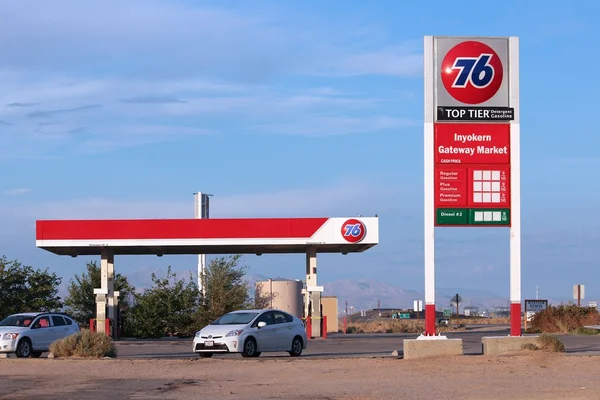 Phillips 66 distributore di benzina — Foto Stock