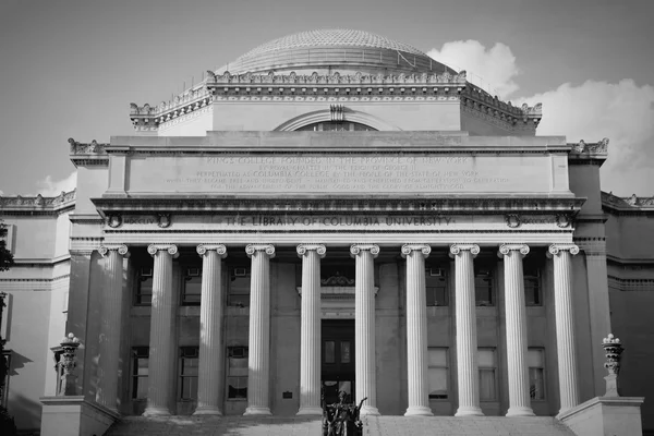 哥伦比亚大学，纽约 — 图库照片