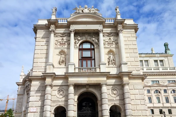 Burgtheater, Wenen — Stockfoto