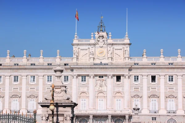 Spain landmark — Stock Photo, Image