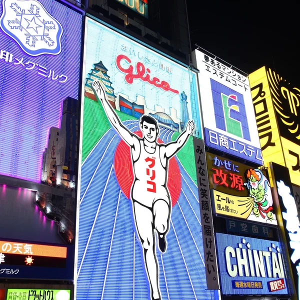 大阪 Glico — 图库照片