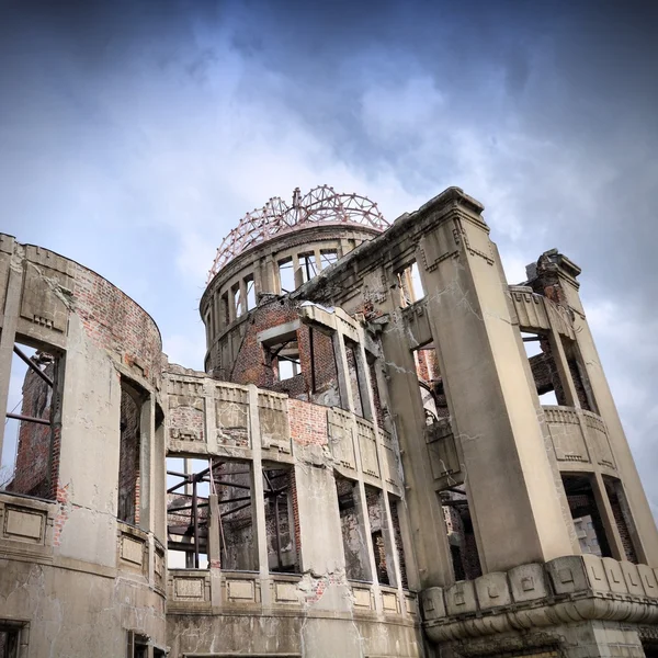 Punkt orientacyjny Hiroshima — Zdjęcie stockowe