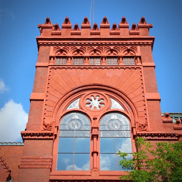 Penn Staatsbibliothek — Stockfoto