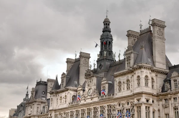 Paris belediye binası — Stok fotoğraf