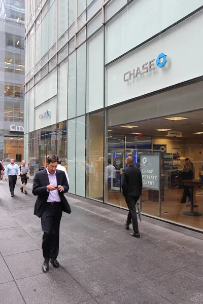 Chase Bank — Stock Photo, Image