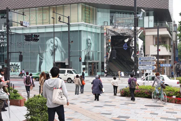 Tokyo - omotesando — Photo