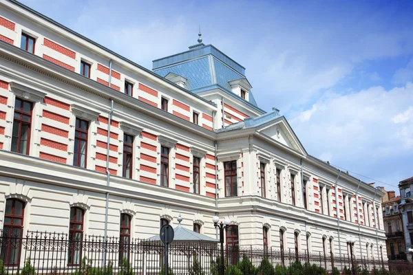 Hospital in Bucharest — Stock Photo, Image