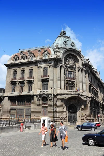 Bucharest — Stock Photo, Image