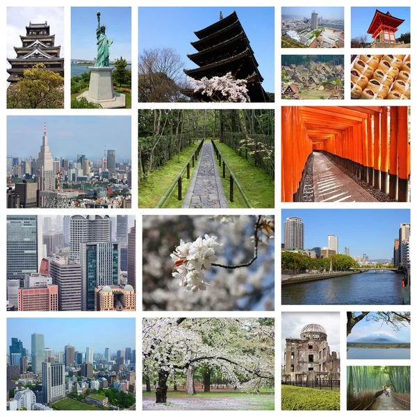 Japão viagem — Fotografia de Stock