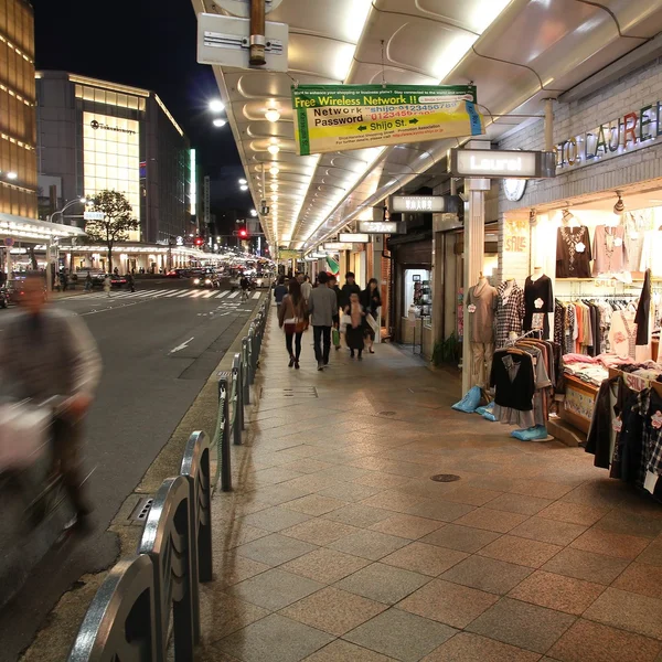 Kyoto nacht — Stockfoto