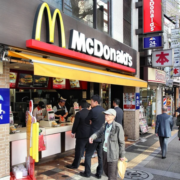 Макдональды в Японии — стоковое фото