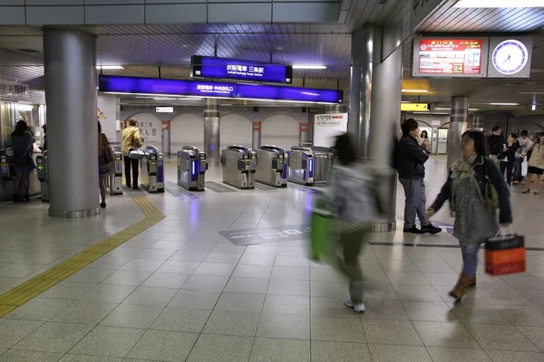 Kyoto - Keihan Railway — Zdjęcie stockowe