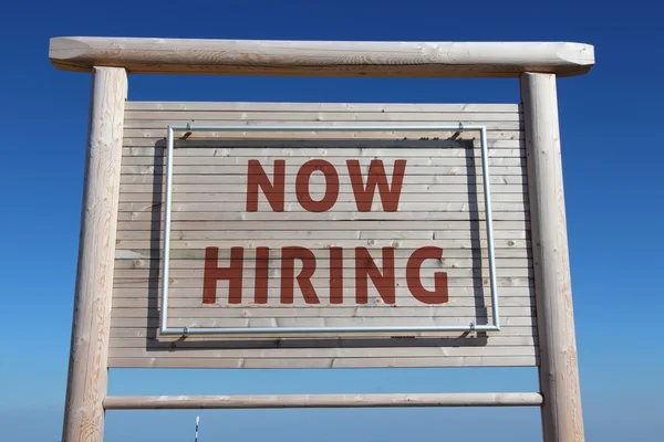 Now hiring sign — Stock Photo, Image