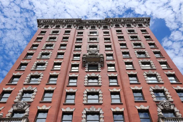 Downtown Providence — Stock Photo, Image