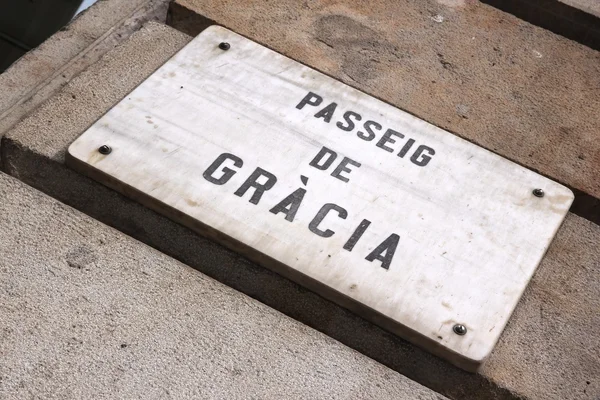 Passeig de Gracia — 图库照片