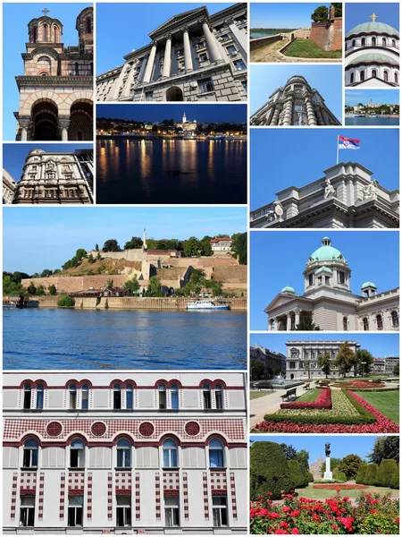Belgrade postcard — 스톡 사진