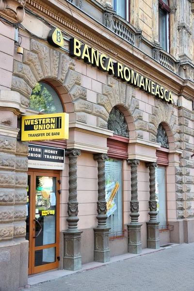 Banca Romaneasca — Stock Photo, Image