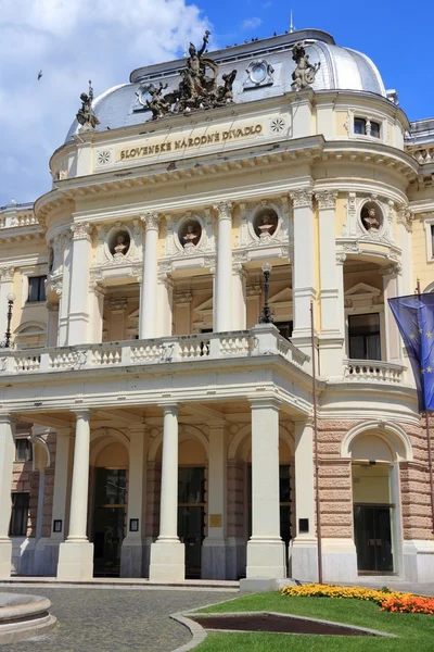 Братиславский национальный театр — стоковое фото