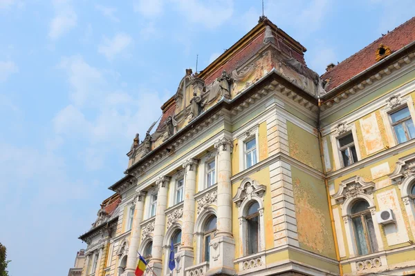 Oradea, Rumänien — Stockfoto