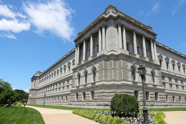 Biblioteca del Congreso — Foto de Stock