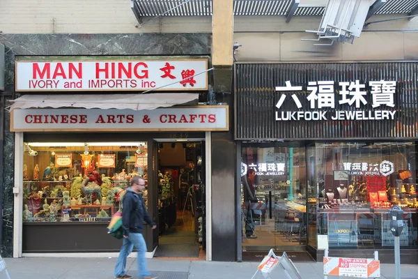 San Francisco chinatown — Foto Stock